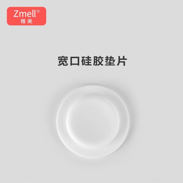 storage wide mouth milk wide caliber silica gel bottle silicone gasket leak-proof milk bottle gasket
storage wide mouth milk wide caliber silica gel bottle silicone gasket leak-proof milk bottle gasket