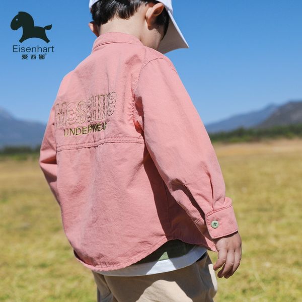 wrwnn isina tong chen shan tong chen shan jacket men's shirt coat autumn 2020 new children's chinese style stand collar cotton chi, White;black
wrwnn isina tong chen shan tong chen shan jacket men's shirt coat autumn 2020 new children's chinese style stand collar cotton chi, White;black