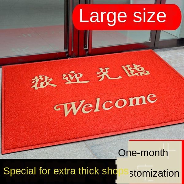 welcome to the door floor safety entrance carpet mat entrance carpet l l welcome mat plastic anti-skid
welcome to the door floor safety entrance carpet mat entrance carpet l l welcome mat plastic anti-skid