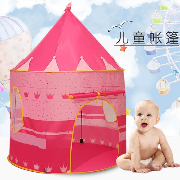 factory spot childrens tent indoor crawling toy game house environmental protection space large decorative princess folding
factory spot childrens tent indoor crawling toy game house environmental protection space large decorative princess folding