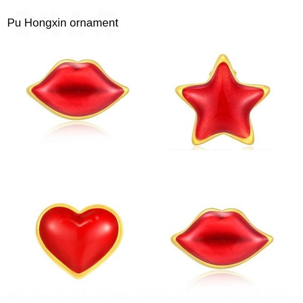 kk4px hard gold drop glue red lip red heart five-pointed star female pendant imitation vietnam gold sand copper pendant accessories accessor, Silver
kk4px hard gold drop glue red lip red heart five-pointed star female pendant imitation vietnam gold sand copper pendant accessories accessor, Silver