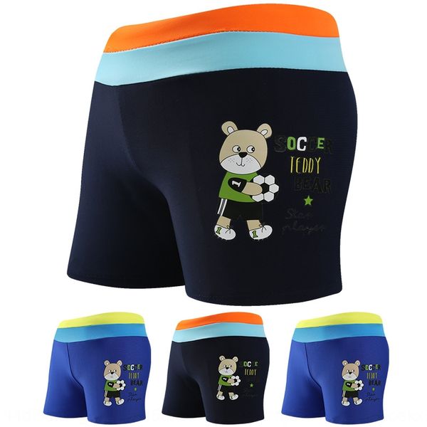 new shorts swimming trunks boxer children loose quick-drying boy beach shorts swimming trunks ykzt09163, Black
new shorts swimming trunks boxer children loose quick-drying boy beach shorts swimming trunks ykzt09163, Black