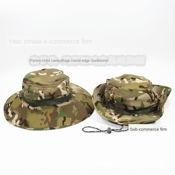 outdoor parent-child beni bucket bucket children's folding sun korean sun hat men's climbing fishing fisherman hat, Yellow
outdoor parent-child beni bucket bucket children's folding sun korean sun hat men's climbing fishing fisherman hat, Yellow