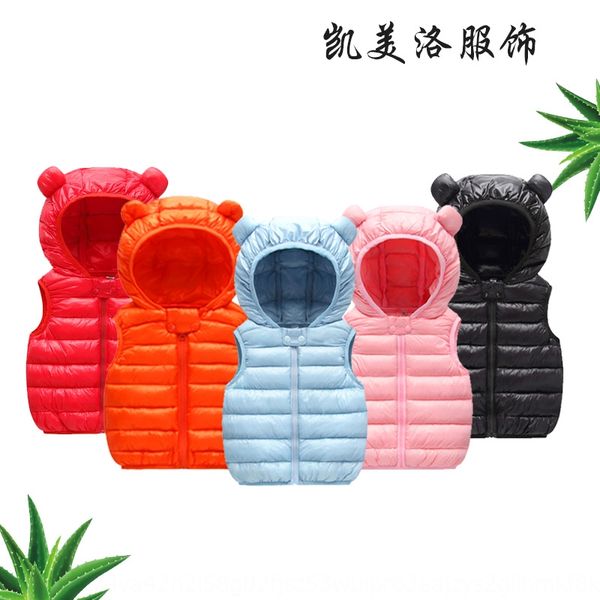 ruimr cartoon hooded vest short warm children's winter warm cotton-padded down quilted jacket new children's down cotton vest infa, Camo
ruimr cartoon hooded vest short warm children's winter warm cotton-padded down quilted jacket new children's down cotton vest infa, Camo