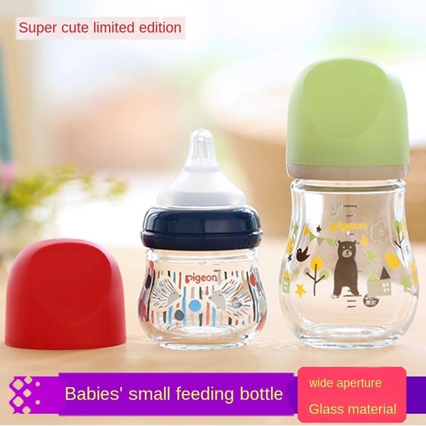 japanese baby q natural real feeling milk milk bottle baby wide caliber bottle glass 80ml/160ml bear/hedgehog
japanese baby q natural real feeling milk milk bottle baby wide caliber bottle glass 80ml/160ml bear/hedgehog