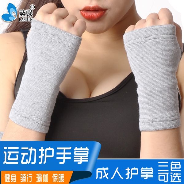gjjyq sports palms men's protective wrist strap wrist strap and women's squat fitness yoga riding boxing palms wristband sports pr, Black;red
gjjyq sports palms men's protective wrist strap wrist strap and women's squat fitness yoga riding boxing palms wristband sports pr, Black;red