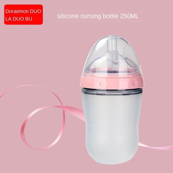 doraidobo infant super large wide diameter full silicone silicone milk bottle anti-flatulence soft milk bottle 250ml6196
doraidobo infant super large wide diameter full silicone silicone milk bottle anti-flatulence soft milk bottle 250ml6196