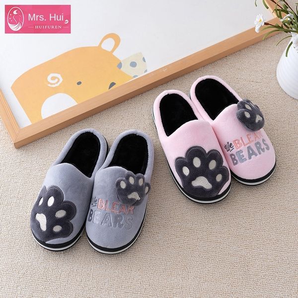 au90y home 4-7 years old middle school winter boys and girls 1-3 baby shoes slippers baby shoes years old anti-slip children' cotton, Black;grey
au90y home 4-7 years old middle school winter boys and girls 1-3 baby shoes slippers baby shoes years old anti-slip children' cotton, Black;grey