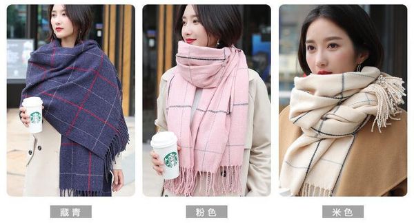 new off mkz the shelf autumn winter plaid scarf women's winter cashmere shawl korean version versatile thickened warm neck t200729, Blue;gray
new off mkz the shelf autumn winter plaid scarf women's winter cashmere shawl korean version versatile thickened warm neck t200729, Blue;gray