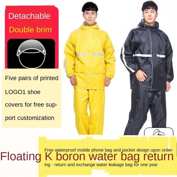 wpjpw raincoat and rain pants bicycle protective bicycle suit for men and women camouflage plus fat plus size labor protection breathable cy, Black
wpjpw raincoat and rain pants bicycle protective bicycle suit for men and women camouflage plus fat plus size labor protection breathable cy, Black