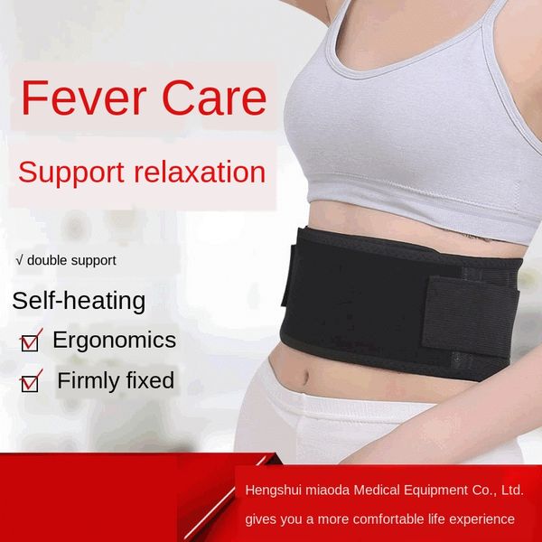 wtkgy specializg the production of tomalin self-heating specializing in the production of toma steel warm palace waist protection magnetic t, Black;gray
wtkgy specializg the production of tomalin self-heating specializing in the production of toma steel warm palace waist protection magnetic t, Black;gray