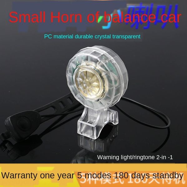 mountain bike horn baby carriage scooter balance car bell bicycle scooter usb charging electronic bell bicycle equipment
mountain bike horn baby carriage scooter balance car bell bicycle scooter usb charging electronic bell bicycle equipment