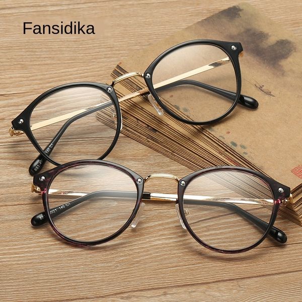 new plain women's fashionable frame artistic glasses all-match glasses frame student fan with near dedicated 0881, Silver
new plain women's fashionable frame artistic glasses all-match glasses frame student fan with near dedicated 0881, Silver