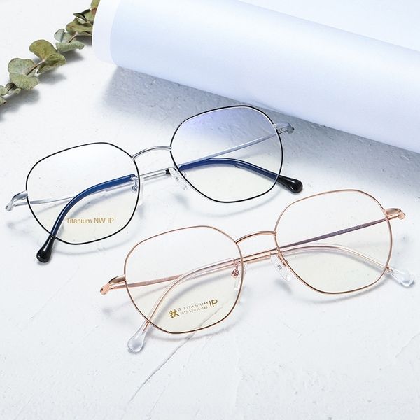 2019 new alloy frame polygonal pure flat titanium glasses frame ultra light b titanium flat glasses lp electroplating, Silver
2019 new alloy frame polygonal pure flat titanium glasses frame ultra light b titanium flat glasses lp electroplating, Silver