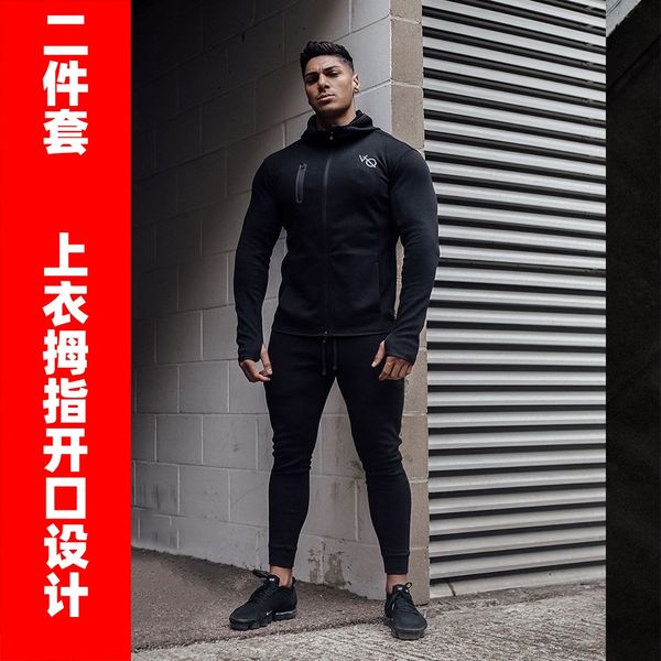 drmuscle brothers new autumn and winter sports suit men's sweatshirthoodie sweatshirt hoodie sweatshirt men's two-piece suit, White;black 
drmuscle brothers new autumn and winter sports suit men's sweatshirthoodie sweatshirt hoodie sweatshirt men's two-piece suit, White;black