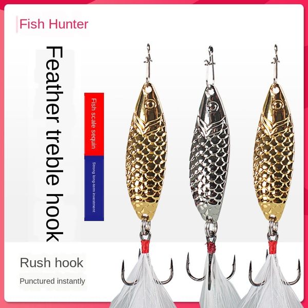 pqmkf luya sequin feather fake bait imitation fish projection sequins luminous sequins scale metal luya bait sequin long-range projection wi
pqmkf luya sequin feather fake bait imitation fish projection sequins luminous sequins scale metal luya bait sequin long-range projection wi