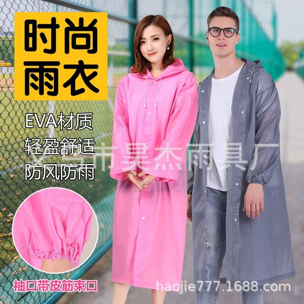 cmydr shu коу eva плащ живописной местности плащ одежду одежда тело тела clothesadult комбинезон плащ многоразовые прозрачный мода ant, Black
cmydr shu коу eva плащ живописной местности плащ одежду одежда тело тела clothesadult комбинезон плащ многоразовые прозрачный мода ant, Black