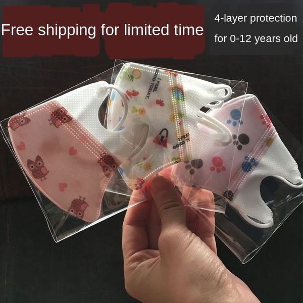 bxqcy children's disposable children's four-layer protective mask hydrant three-dimensional cute cartoon printing dust-proof breat
bxqcy children's disposable children's four-layer protective mask hydrant three-dimensional cute cartoon printing dust-proof breat