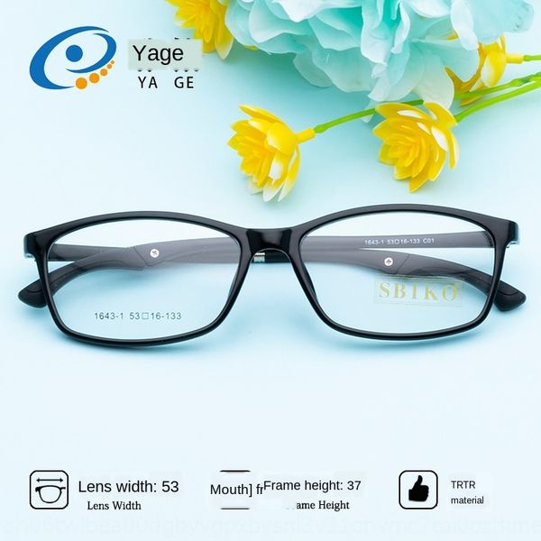 jagger w1643 stars with the same style teenagers tr90 frame folding anti-slip glasses light glasses frame, Silver
jagger w1643 stars with the same style teenagers tr90 frame folding anti-slip glasses light glasses frame, Silver