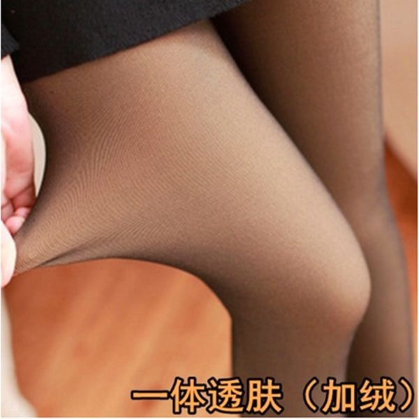 untde single-layer one-piece super fake transparent keep warm leggings autumn and winter thickened velvet seamless skin color anti-hook silk, Black;white
untde single-layer one-piece super fake transparent keep warm leggings autumn and winter thickened velvet seamless skin color anti-hook silk, Black;white
