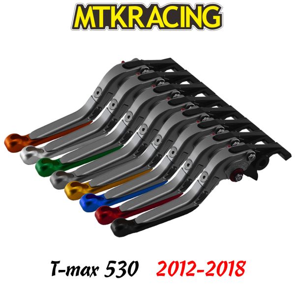 for t-max530 tmax t-max 530 tmax530 2012 2013 2014 2020 2020 cnc motorcycle clutch brake lever
for t-max530 tmax t-max 530 tmax530 2012 2013 2014 2020 2020 cnc motorcycle clutch brake lever