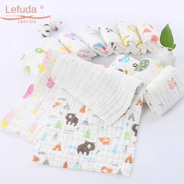 small baby children's six-layer gauze printed cotton children's towel baby's facial towel
small baby children's six-layer gauze printed cotton children's towel baby's facial towel