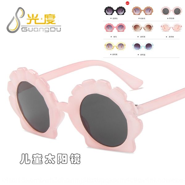 zgoyq children's shell sun korean-style cartoon sun glasses personalized shell sunglasses new baby street sfashionable irregular sungla, Blue
zgoyq children's shell sun korean-style cartoon sun glasses personalized shell sunglasses new baby street sfashionable irregular sungla, Blue