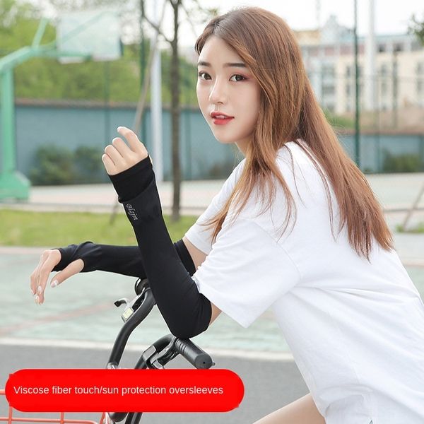 sun-proof sunscreen ice silk arm anti-ultraviolet riding arm sleeve sun-proof ice silk sleeve
sun-proof sunscreen ice silk arm anti-ultraviolet riding arm sleeve sun-proof ice silk sleeve
