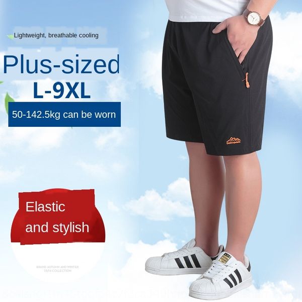 9x men summer shorts beach pants sports casual five shorts l stylish loose light quick dry beach pants
9x men summer shorts beach pants sports casual five shorts l stylish loose light quick dry beach pants