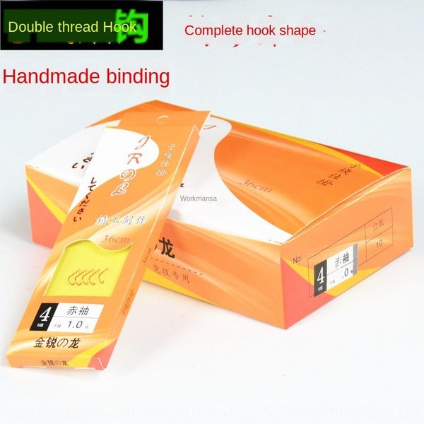 dnsis fish tied sub-line gold sleeve iseni new kwantung yidou with fish hook reverse thorn yell tied sub-line double hook gold double ho rev
dnsis fish tied sub-line gold sleeve iseni new kwantung yidou with fish hook reverse thorn yell tied sub-line double hook gold double ho rev