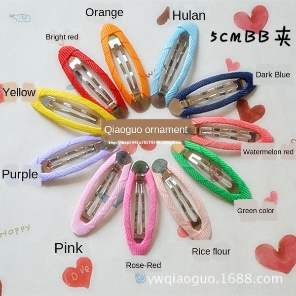 5cm oval drop clip candy color cloth bb diy handmade clip diy children's headdress hairpin handmade hair accessories, Slivery;white
5cm oval drop clip candy color cloth bb diy handmade clip diy children's headdress hairpin handmade hair accessories, Slivery;white