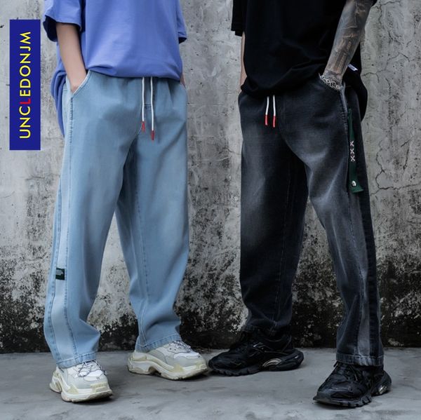 uncledonjm men casual denim jeans loose fit straight jeans grey purple color 2020 oversized baggy m911, Blue
uncledonjm men casual denim jeans loose fit straight jeans grey purple color 2020 oversized baggy m911, Blue