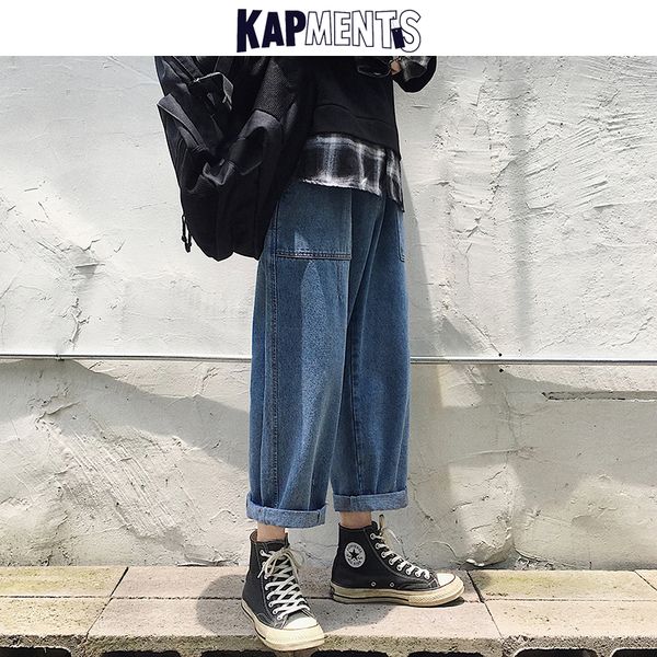 kapments mens solid pockets denim pants 2020 vintage hip hop male streetwear baggy jeans harajuku men korean loose harem pants, Blue
kapments mens solid pockets denim pants 2020 vintage hip hop male streetwear baggy jeans harajuku men korean loose harem pants, Blue