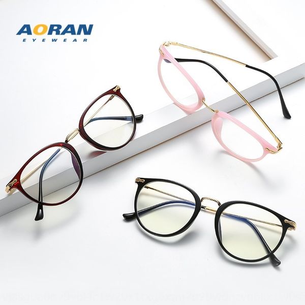 new ultra light tr90 myopia full frame plain women's fashion fashion men's glasses frame myopia glasses, Silver
new ultra light tr90 myopia full frame plain women's fashion fashion men's glasses frame myopia glasses, Silver