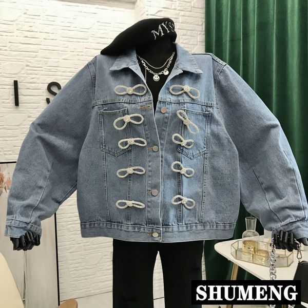 jeans coat woman 2020 autumn new korean all-match heavy industry diamond bow denim jacket loose jeans coat female outwear, Black;brown
jeans coat woman 2020 autumn new korean all-match heavy industry diamond bow denim jacket loose jeans coat female outwear, Black;brown