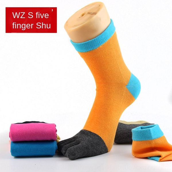 myl13 wuzhishu socks pure thread wuzhifu wuzhishu socks pure thread wuzhif cotton generation cotton wuzhifu deodorant four seasons deodorant, Pink;yellow
myl13 wuzhishu socks pure thread wuzhifu wuzhishu socks pure thread wuzhif cotton generation cotton wuzhifu deodorant four seasons deodorant, Pink;yellow
