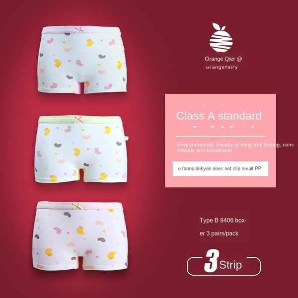 orange underwear kier cotton underwear children's boxer pants cute cartoon girl boxer pants, Camo
orange underwear kier cotton underwear children's boxer pants cute cartoon girl boxer pants, Camo