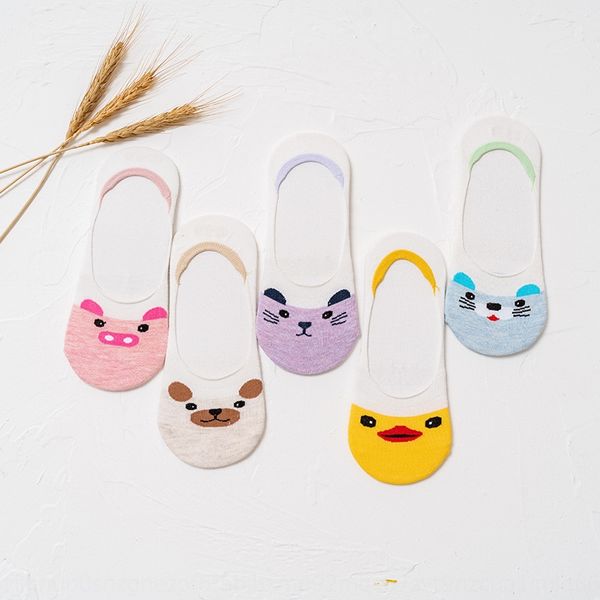 2020 new boat boat cartoon cartoon shallow invisible female socks thin cotton animal socks female, Pink;yellow
2020 new boat boat cartoon cartoon shallow invisible female socks thin cotton animal socks female, Pink;yellow