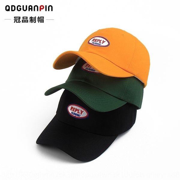 baseball ins shade lady' reply letter outdoor baseball cap sun hat sunshade sun hat all-match cap male, Blue;gray
baseball ins shade lady' reply letter outdoor baseball cap sun hat sunshade sun hat all-match cap male, Blue;gray