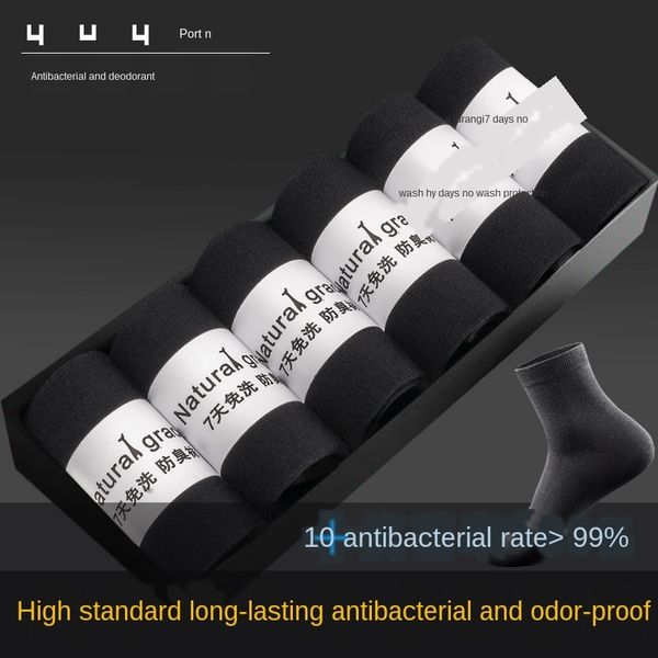 deodorant business medium tube men's men's combed cotton and cotton socks autumn boxed nano silver ion antibacterial socks, Pink;yellow
deodorant business medium tube men's men's combed cotton and cotton socks autumn boxed nano silver ion antibacterial socks, Pink;yellow
