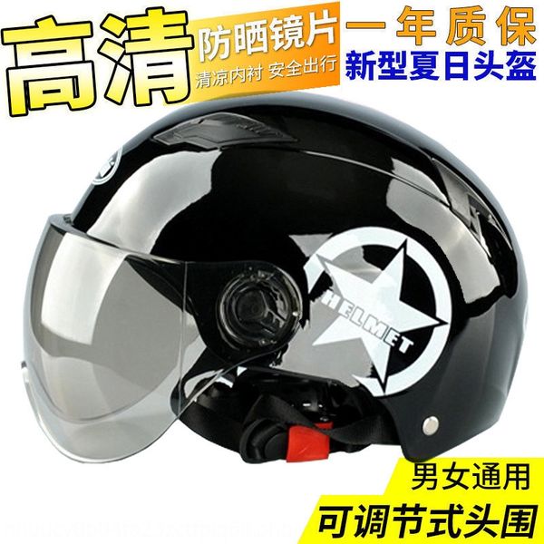 summer electric motorcycle motorcycle men's and women's portable half helmet double lens uv protection sun protection helmet
summer electric motorcycle motorcycle men's and women's portable half helmet double lens uv protection sun protection helmet