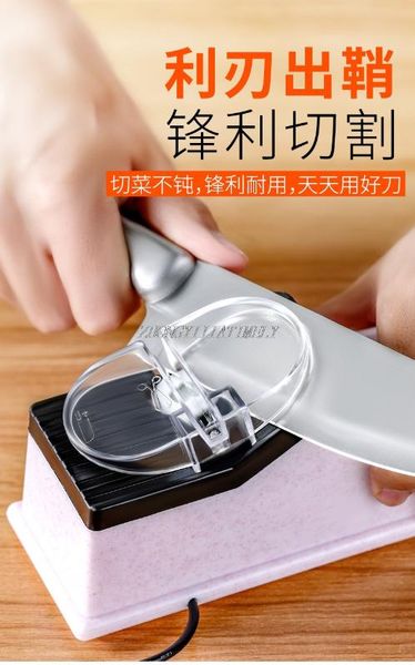 household sharpener, electric sharpener, small electric high-precision fast sharpening tool, ac 220v
household sharpener, electric sharpener, small electric high-precision fast sharpening tool, ac 220v
