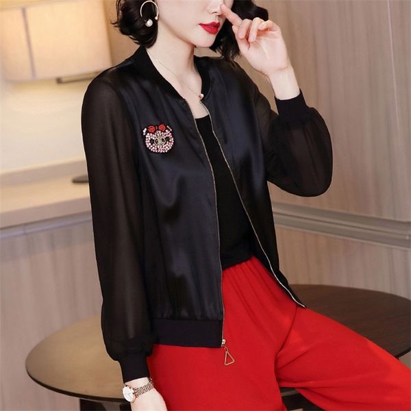 black silk base baseball ball suit 2020 new casual cardigan loose jacket long sleeve solid color jacket for women, White;black
black silk base baseball ball suit 2020 new casual cardigan loose jacket long sleeve solid color jacket for women, White;black