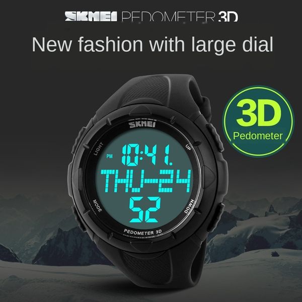 fashionable men's multi-functional waterproof sports electronic electronic male student watch mountaineering outdoor watch 1122, Blue
fashionable men's multi-functional waterproof sports electronic electronic male student watch mountaineering outdoor watch 1122, Blue