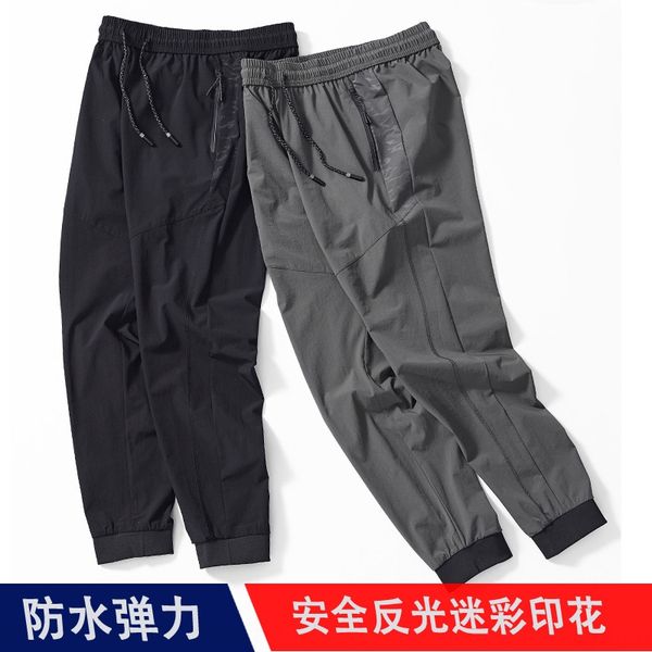 quick-drying men's sports elastic running outdoor mountaineering fashion casual casual pants thin pants, Gray;blue
quick-drying men's sports elastic running outdoor mountaineering fashion casual casual pants thin pants, Gray;blue