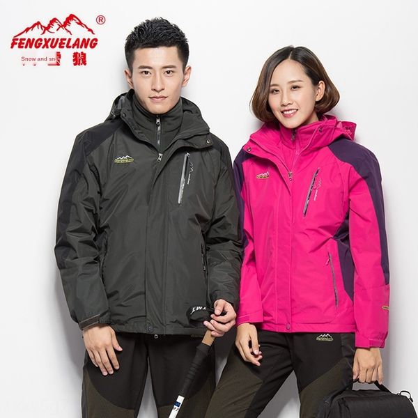 fengxuelang warm xxxxxl winter jacket men women 3-in -1 mountaineering jacket middle aged thickening warm detachable two-piece, Blue;black
fengxuelang warm xxxxxl winter jacket men women 3-in -1 mountaineering jacket middle aged thickening warm detachable two-piece, Blue;black