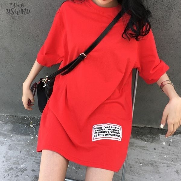 2020 женщина с коротким рукавом длинной tshirt мода femme пуловер streetwear o шея письма аппликация вскользь свободные футболки длинного ти, White
2020 женщина с коротким рукавом длинной tshirt мода femme пуловер streetwear o шея письма аппликация вскользь свободные футболки длинного ти, White