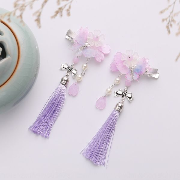 qdz7a flower tassel hairpin princess hair accessories cheongsam headdress 2019 super fairy hanfu headdress girl tang costume cheongsam acces, Slivery;white
qdz7a flower tassel hairpin princess hair accessories cheongsam headdress 2019 super fairy hanfu headdress girl tang costume cheongsam acces, Slivery;white