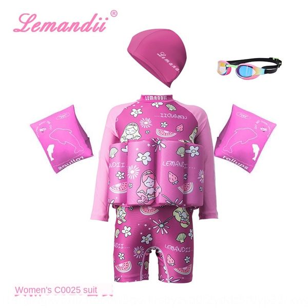 children's sunscreen long-sleeved arm ring goggles swimsuit swimsuit plus semicircle cap plus small frame goggles, Black
children's sunscreen long-sleeved arm ring goggles swimsuit swimsuit plus semicircle cap plus small frame goggles, Black