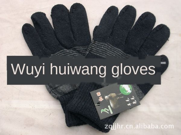 winter men's cashmere knitted wool and wool men's split full gloves student half finger open finger gloves
winter men's cashmere knitted wool and wool men's split full gloves student half finger open finger gloves